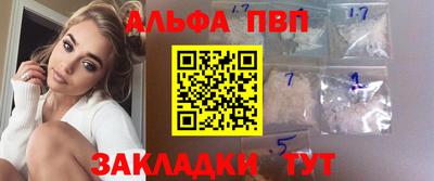 герыч Пугачёв