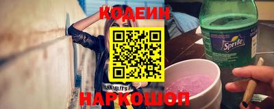 герыч Пугачёв