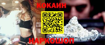 прущий лед Пыть-Ях