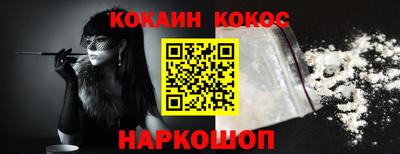 таблы Пушкино