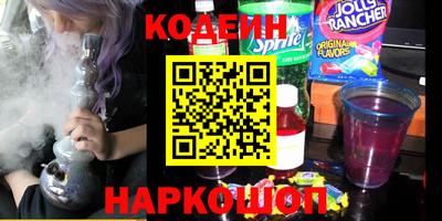 таблы Пушкино