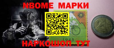дмт Рязань