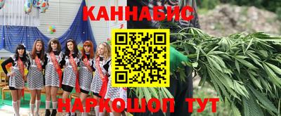 герыч Пугачёв