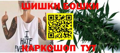 таблы Пушкино