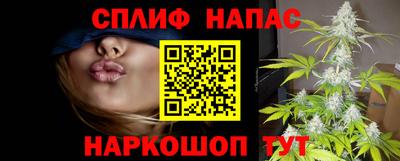 таблы Пушкино