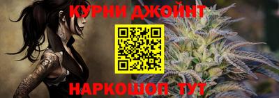 герыч Пугачёв