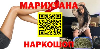 герыч Пугачёв