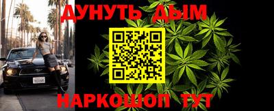 прущий лед Пыть-Ях