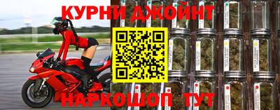 прущий лед Пыть-Ях