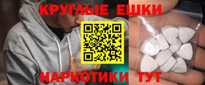прущий лед Пыть-Ях