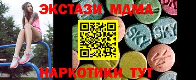герыч Пугачёв