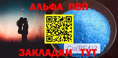 герыч Пугачёв