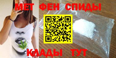 прущий лед Пыть-Ях
