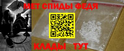 таблы Пушкино