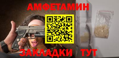 герыч Пугачёв