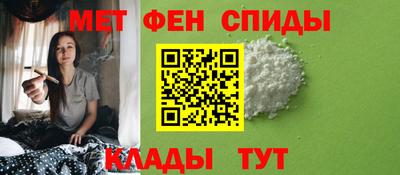 прущий лед Пыть-Ях