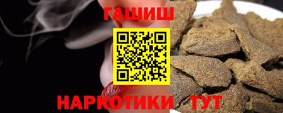 прущий лед Пыть-Ях