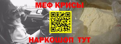 прущий лед Пыть-Ях