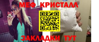 прущий лед Пыть-Ях